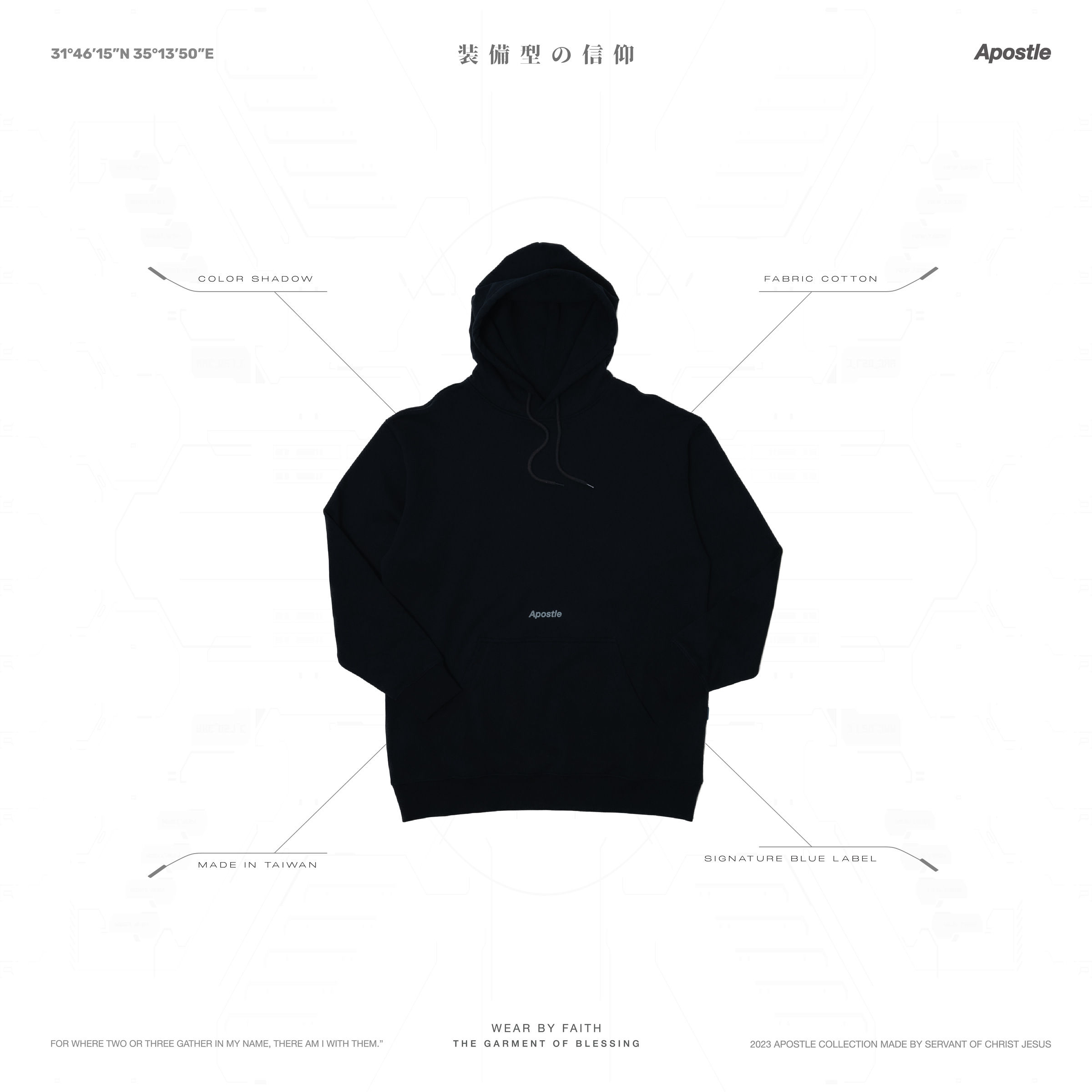 hoodie_Shadow01