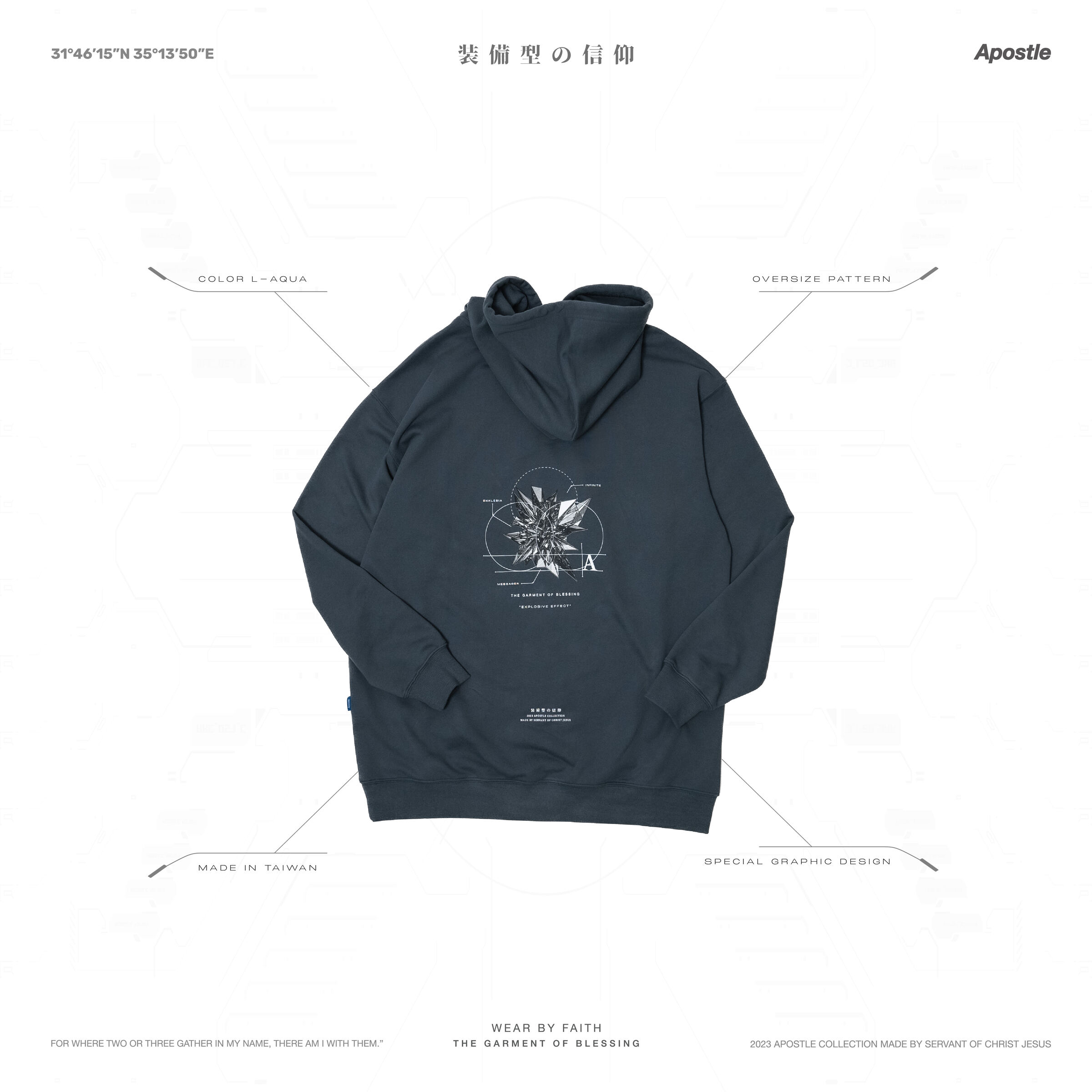 hoodie_L-Aquq03