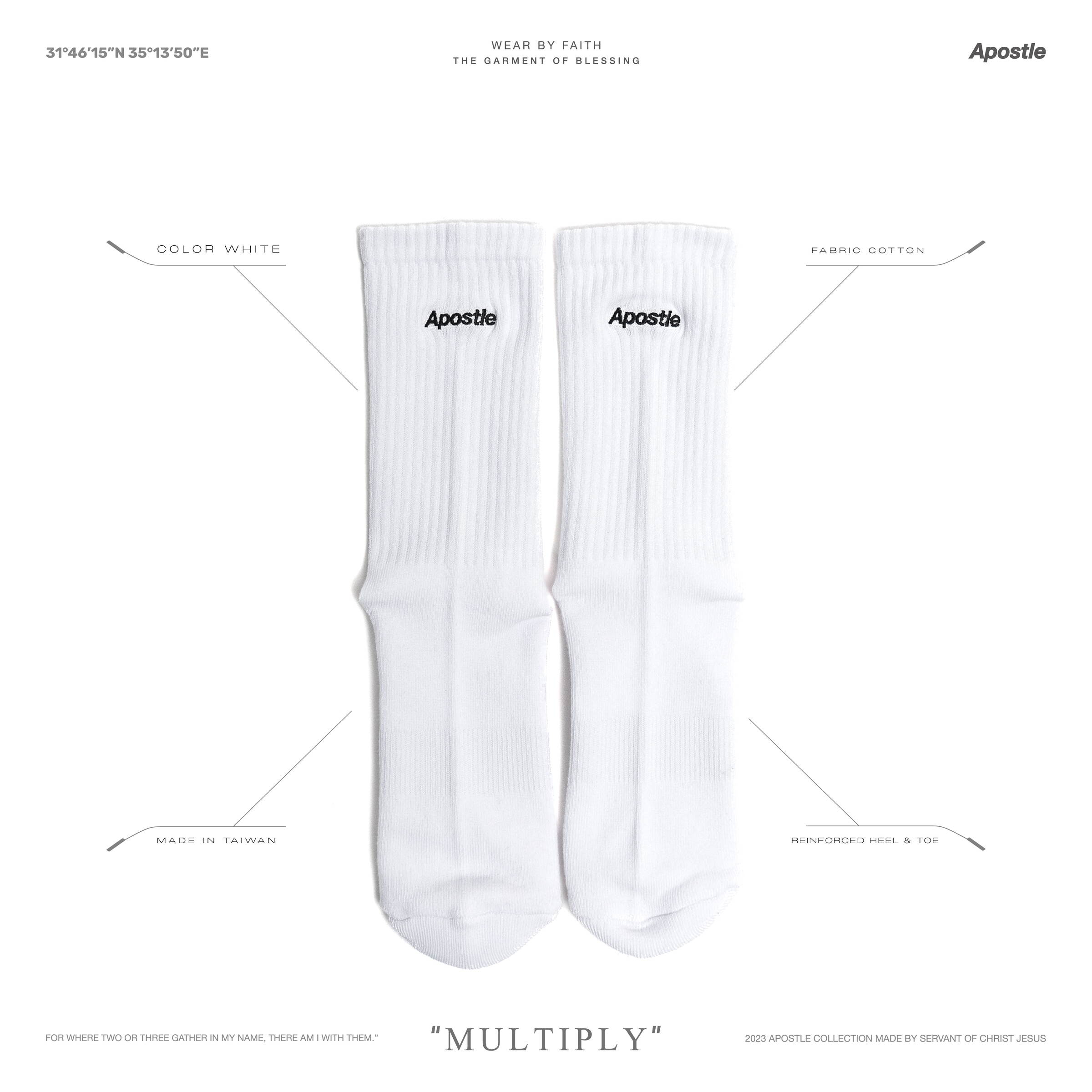 Multiply” Essential Logo-Embroidered Socks - White 白色