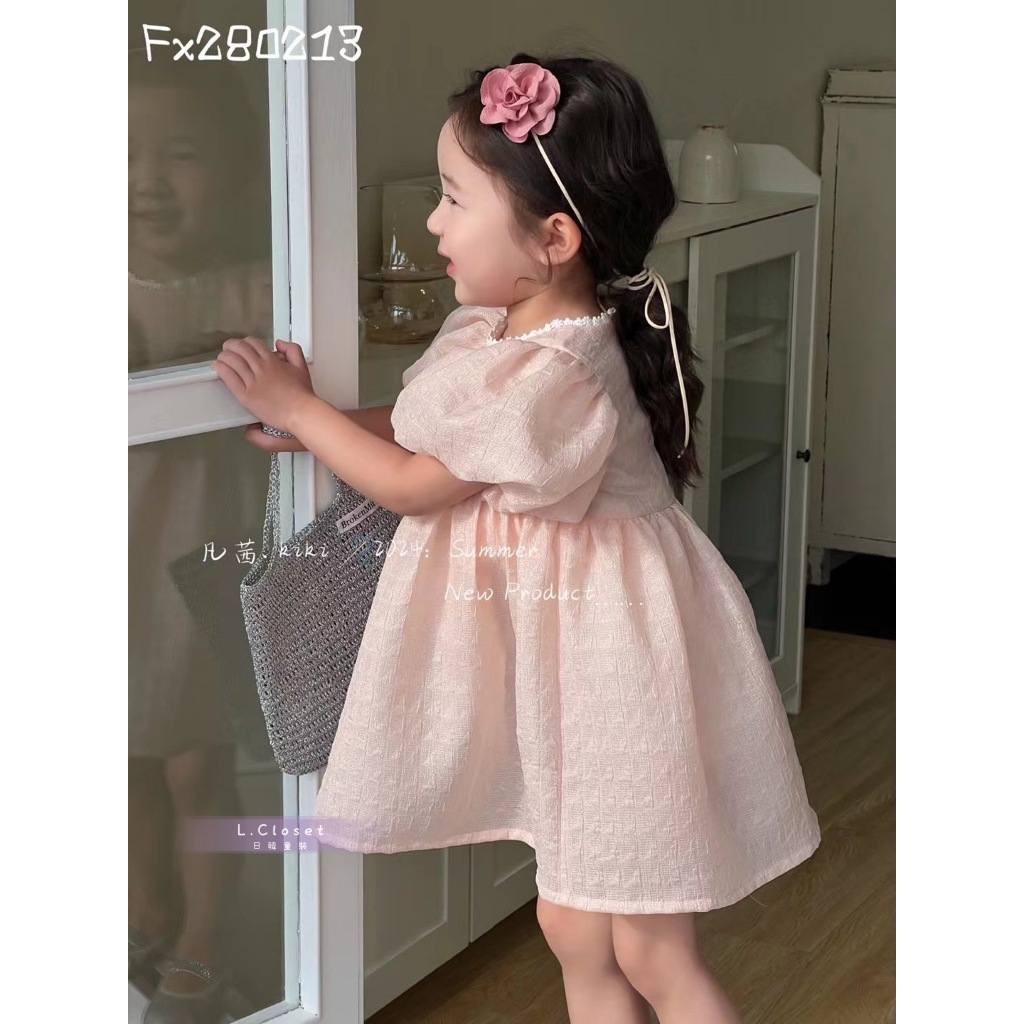 tw-11134207-7r992-luhfxbmpbldicf