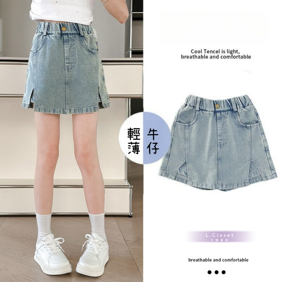 tw-11134207-7rbkd-m9o9egtqlw428b