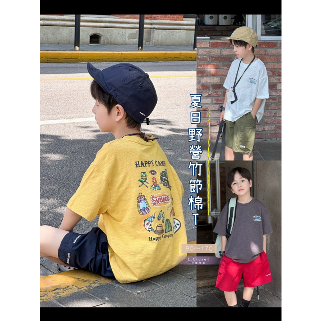 tw-11134207-7ra0j-md2pk58v9xj39e