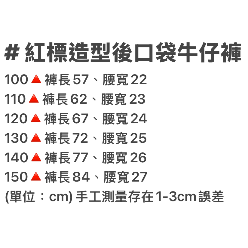 tw-11134207-81ztc-mff4xqk9t1xkac