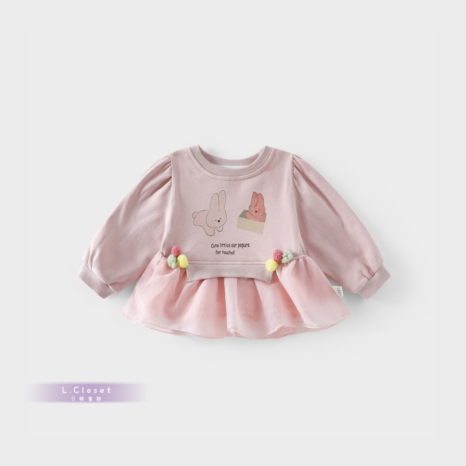 tw-11134207-81zti-mg6abssdn28c68