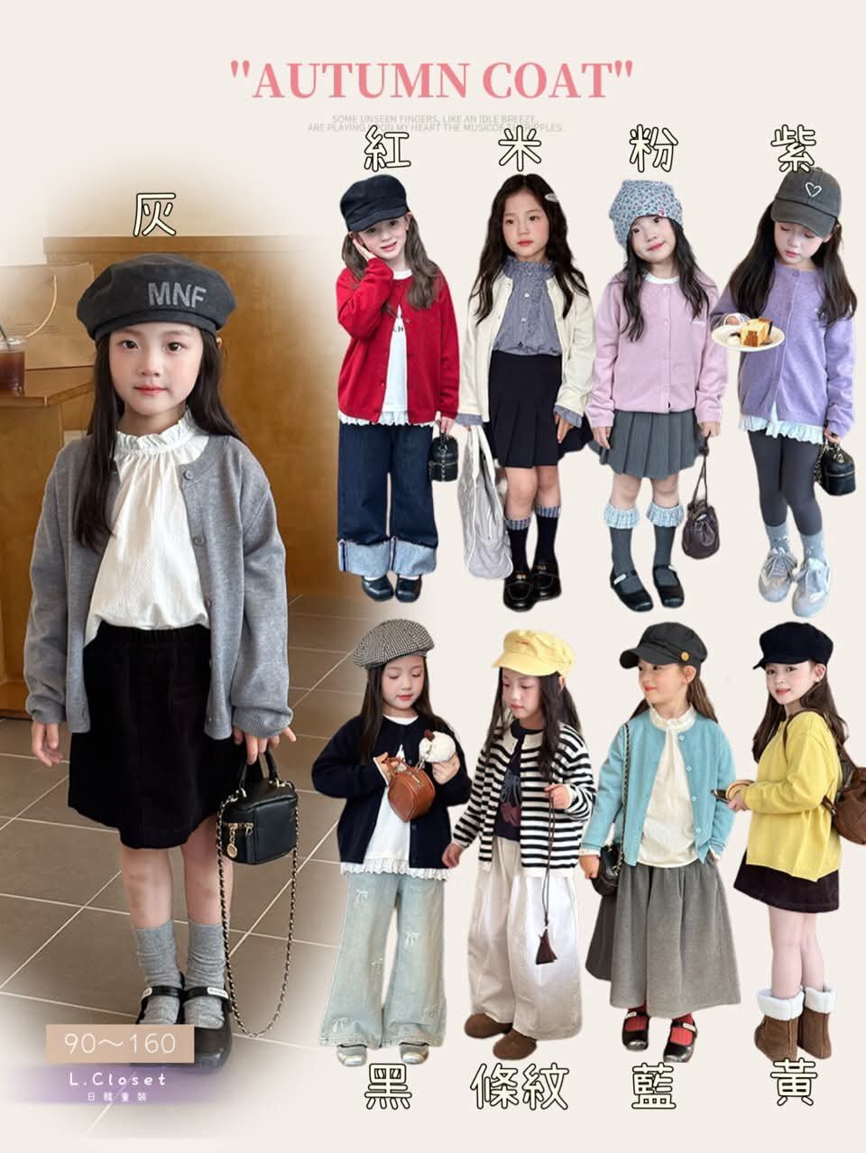 569023593_25458665023719585_3367360071233031664_n