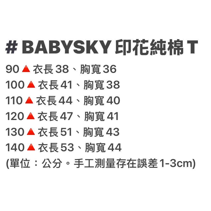 tw-11134207-81ztq-mg3h6vmrx1ceda