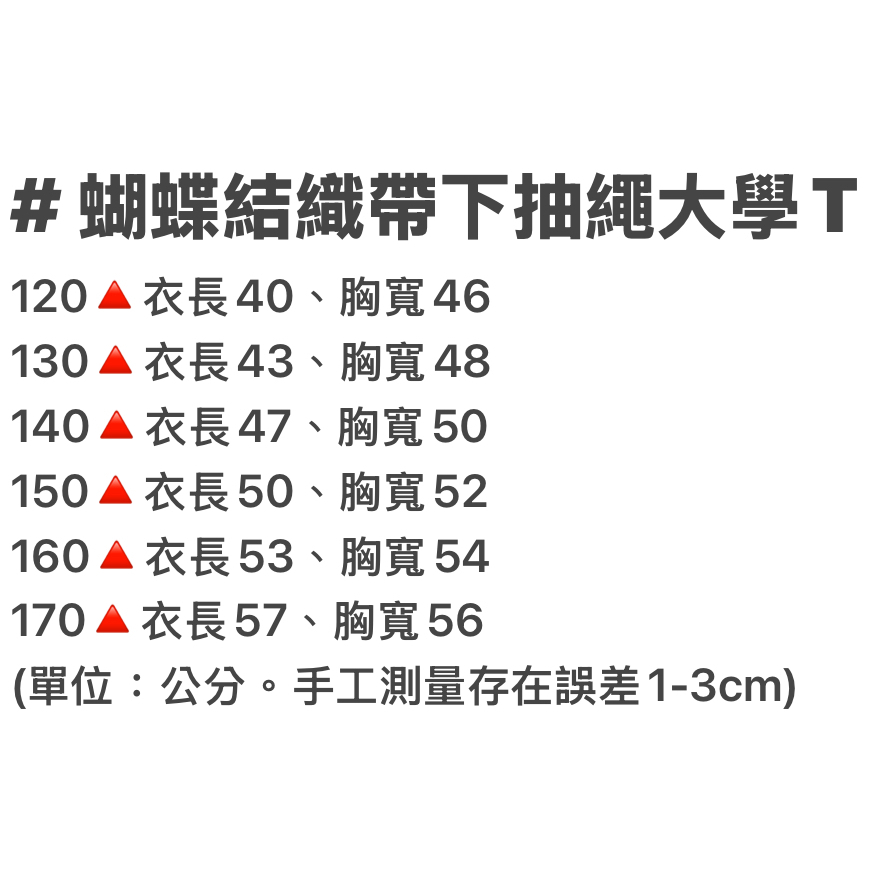 tw-11134207-81ztc-mgddobks5gqw4e