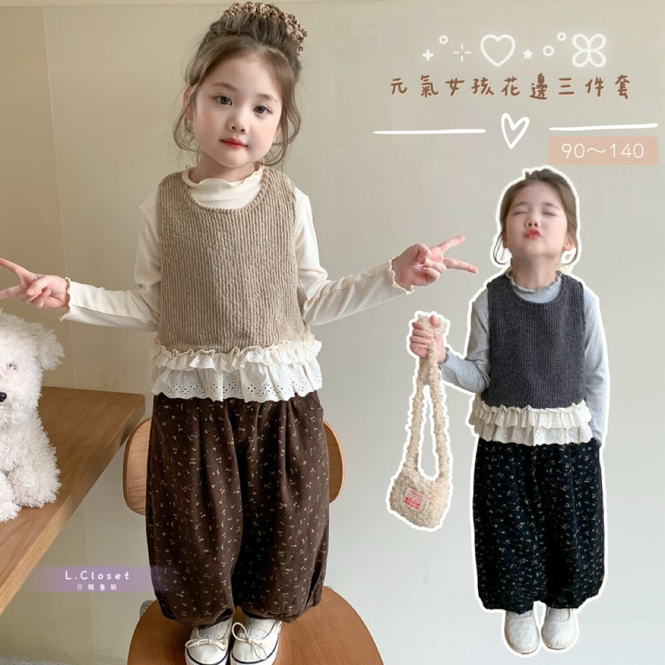 tw-11134207-81zto-mgge63iogf0o11