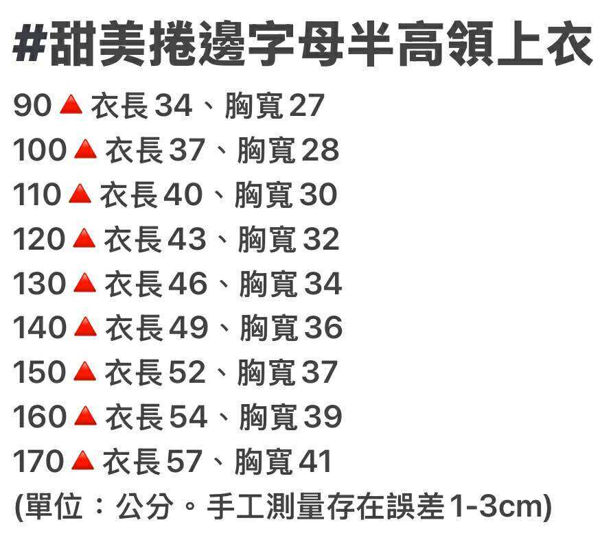 584723406_1164052175353743_8514781203935343034_n