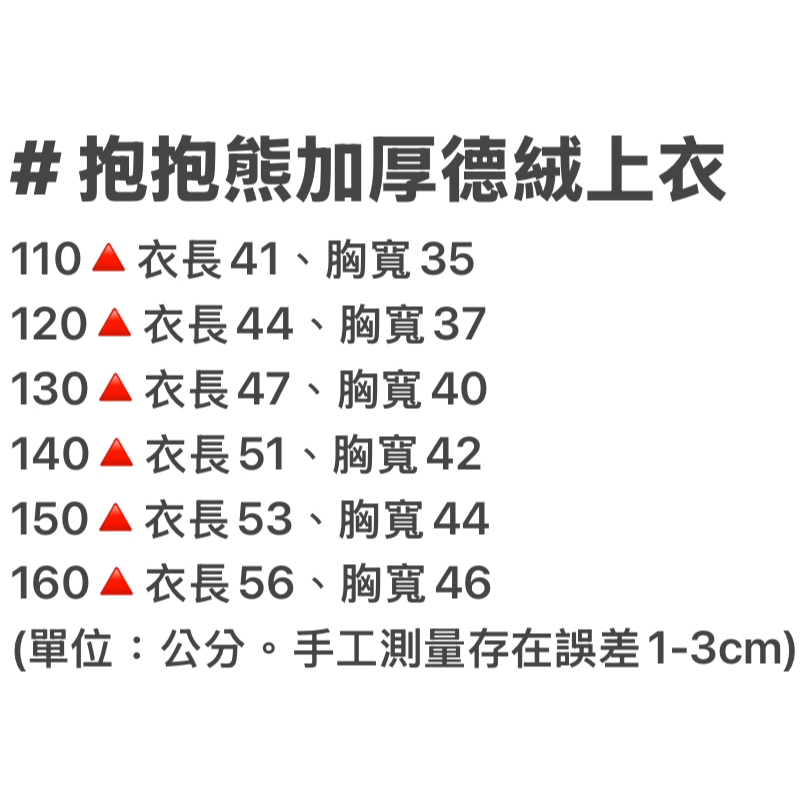 tw-11134207-81ztq-mhsuqtry718gf3