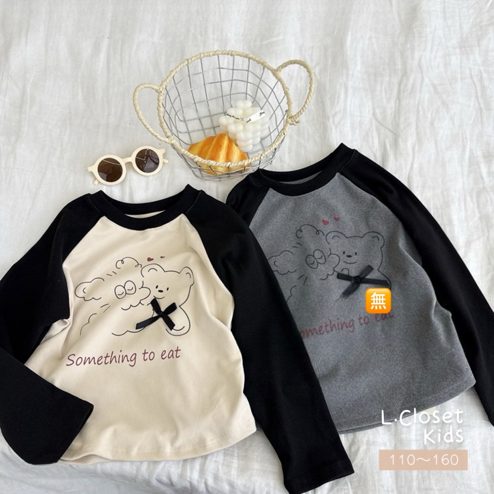 tw-11134207-81ztn-mhsuqts5vr46c8