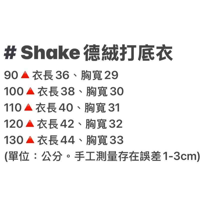 tw-11134207-81ztf-mhstwehvt6a0b7