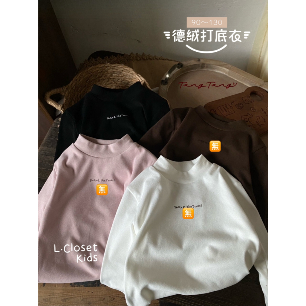 tw-11134207-81ztf-mhstwehroa2pcf