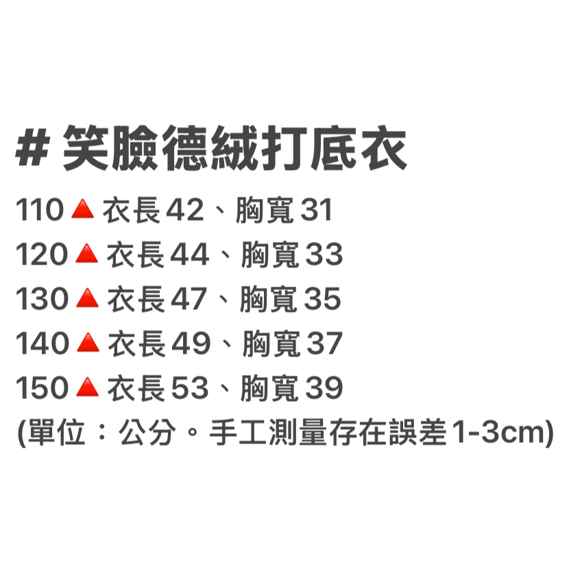tw-11134207-81ztm-mhsu71dfda8675