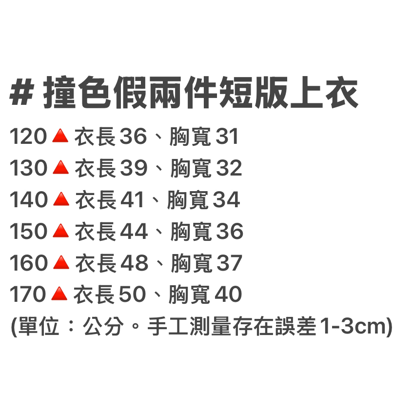 tw-11134207-81ztm-mhvoty0rx7nqfd