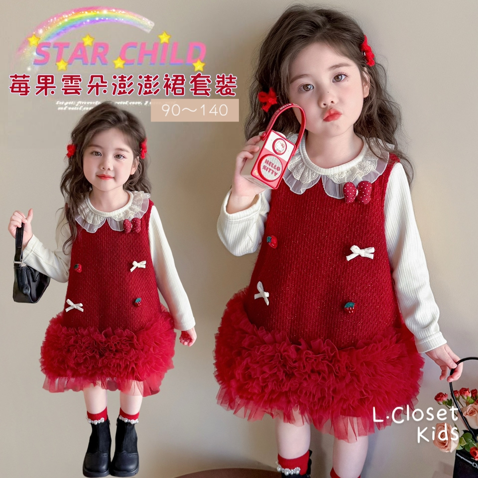 tw-11134207-81ztp-mi02i0l0idc407