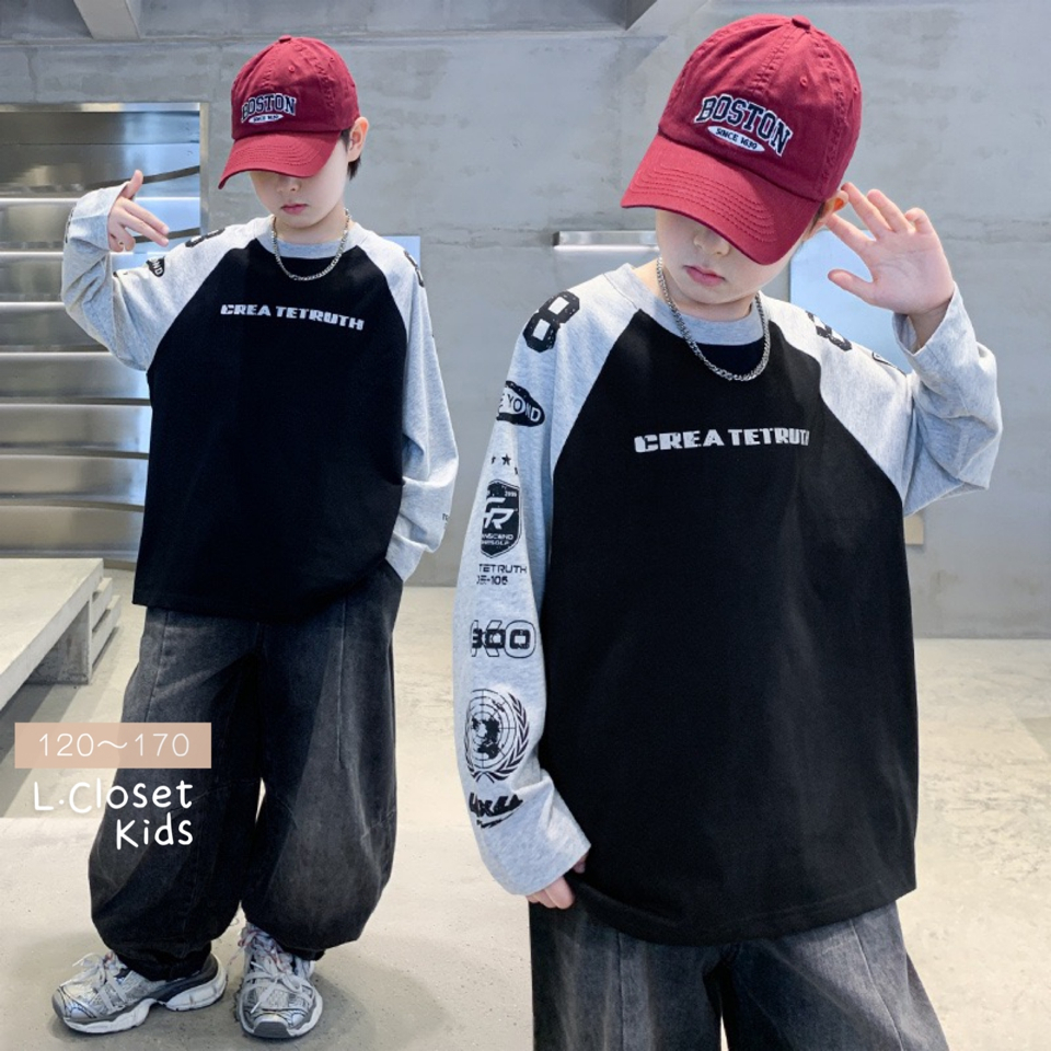 tw-11134207-81ztl-miwuibpzrsht71