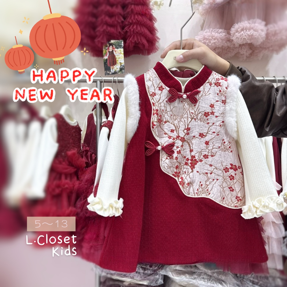 tw-11134207-81zte-mjgsu7eiax390a