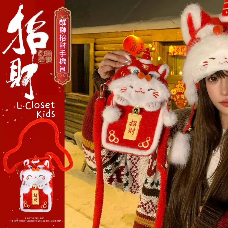 tw-11134207-81ztg-mjjm73eaku80a5