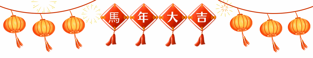  | 小衣櫥L.CLOSET童裝鋪