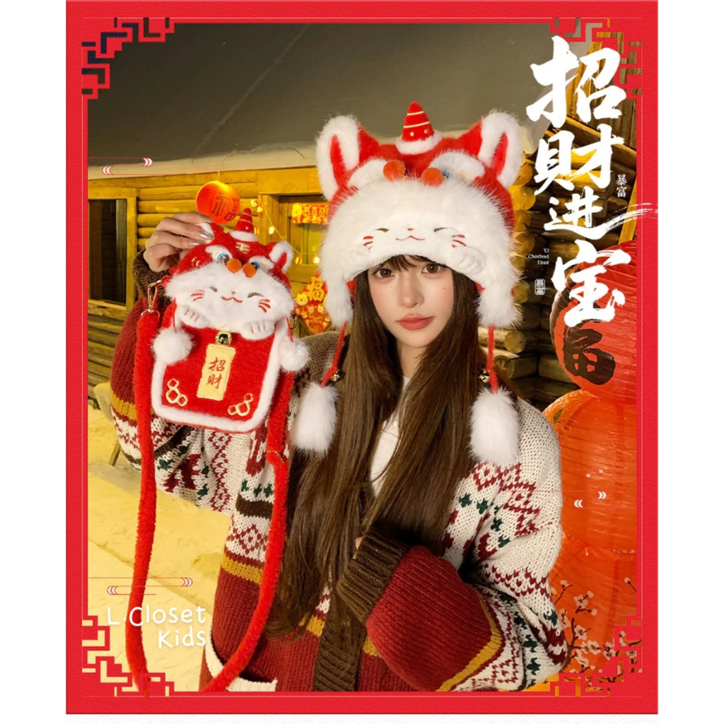 小衣櫥L.CLOSET童裝鋪