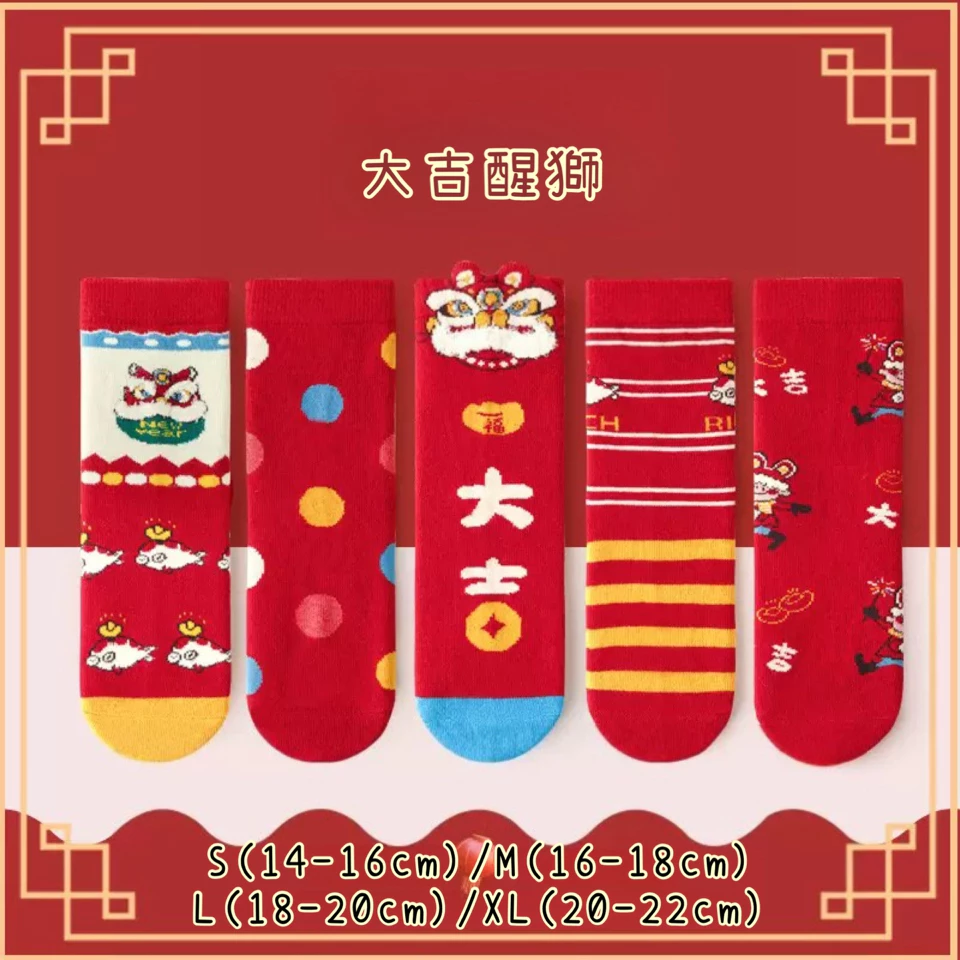 小衣櫥L.CLOSET童裝鋪