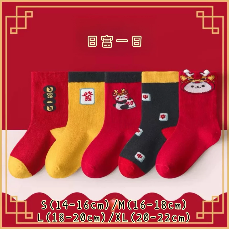 小衣櫥L.CLOSET童裝鋪