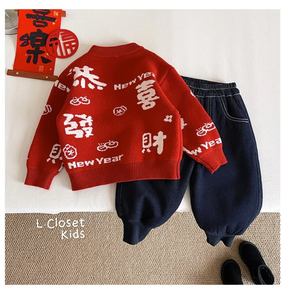 小衣櫥L.CLOSET童裝鋪