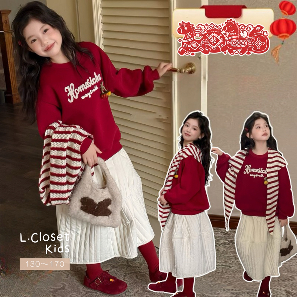 tw-11134207-820lg-mk7x2wfx8nwl5d