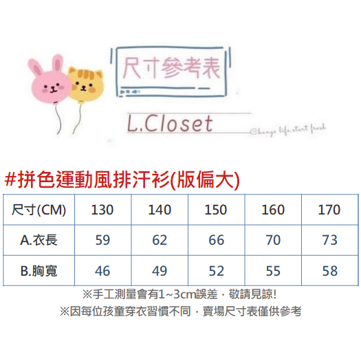 tw-11134207-7qul5-li1f15nlsszyad