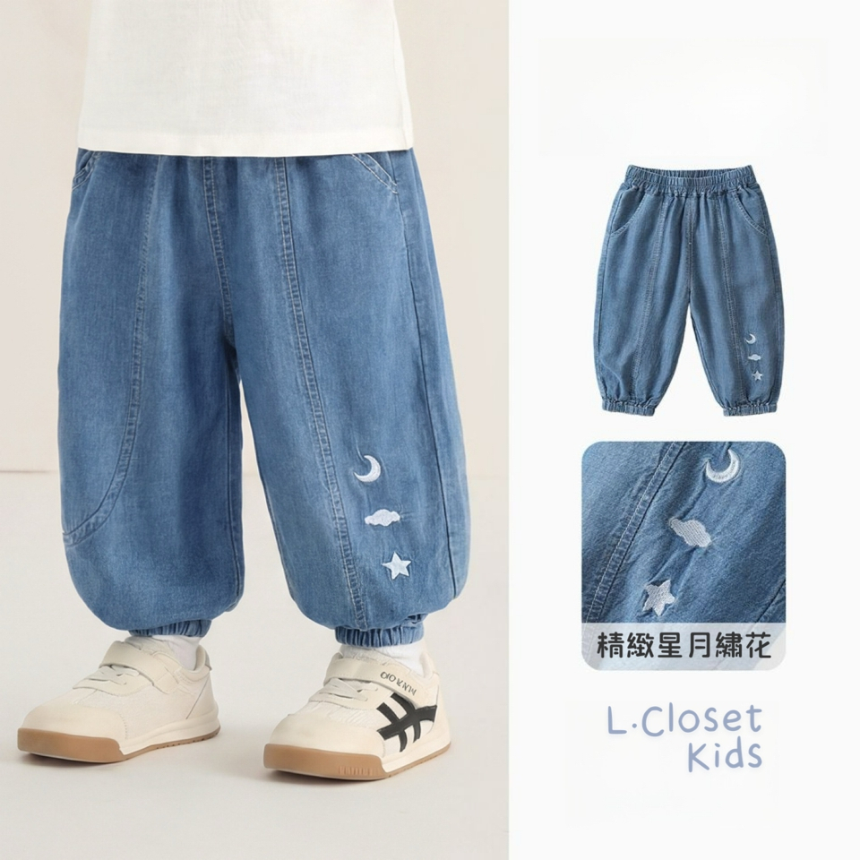 tw-11134207-820lg-mm1nqin1mj9k83