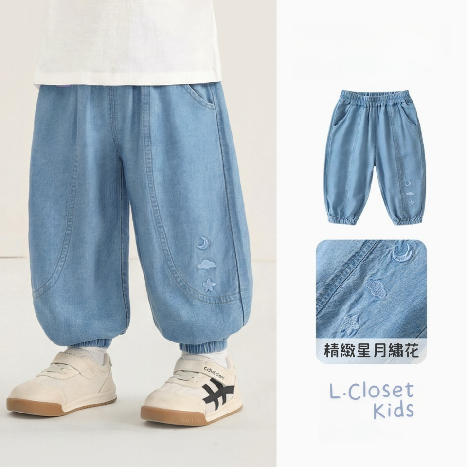 tw-11134207-820le-mm1nqkl4mww16a