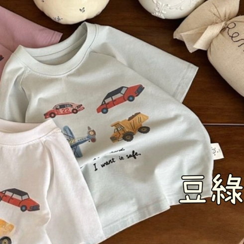 tw-11134207-820lh-mlxec89nsikj9c