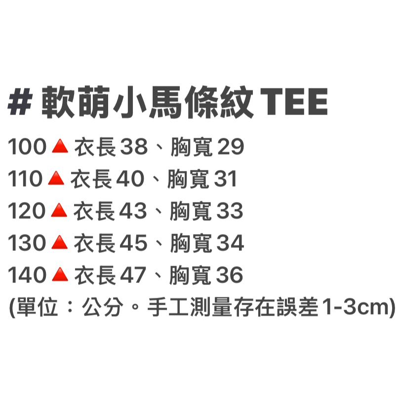 tw-11134207-820le-mm8rvjy99cea46