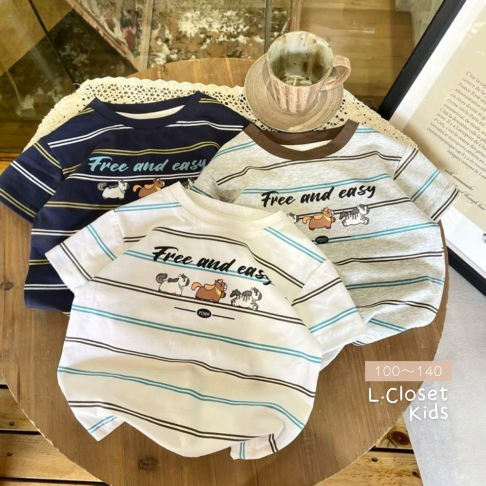 tw-11134207-820l8-mm8rvk0283ycfb