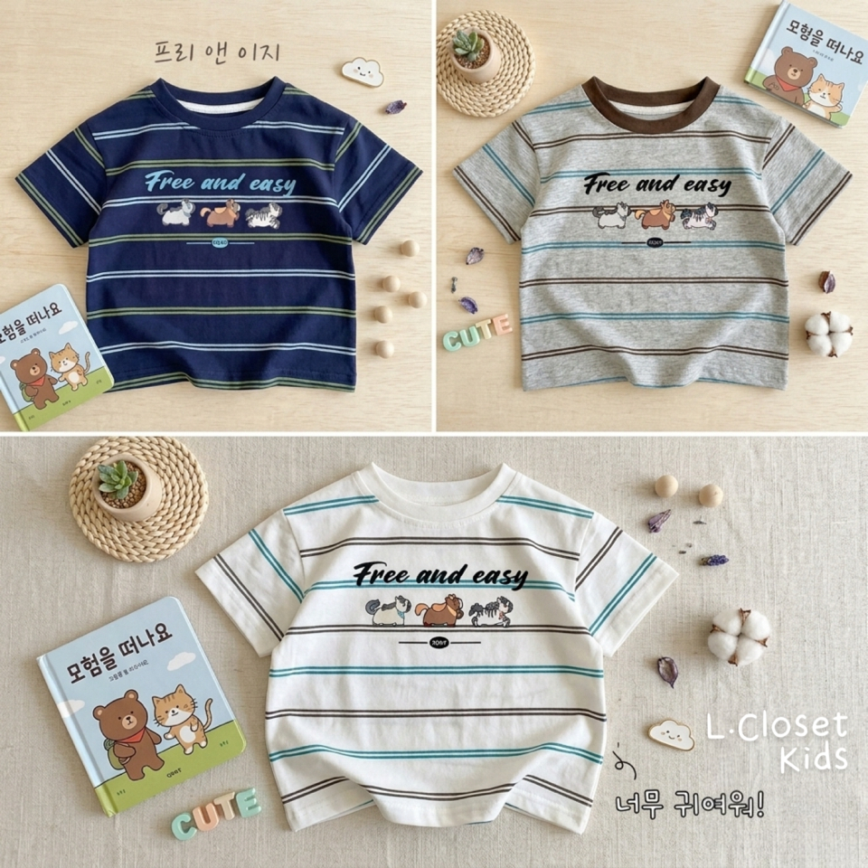 tw-11134207-820lf-mm8rvjzxtds192