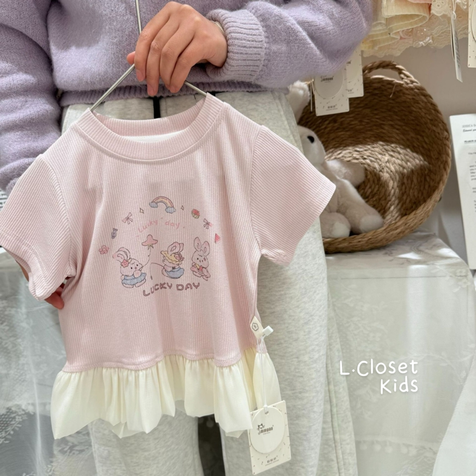 tw-11134207-820li-mm8s33okmo7cd6