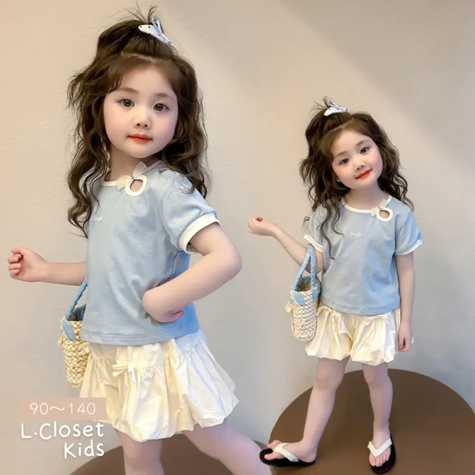 tw-11134207-820l4-mmr4icl1nev8fc