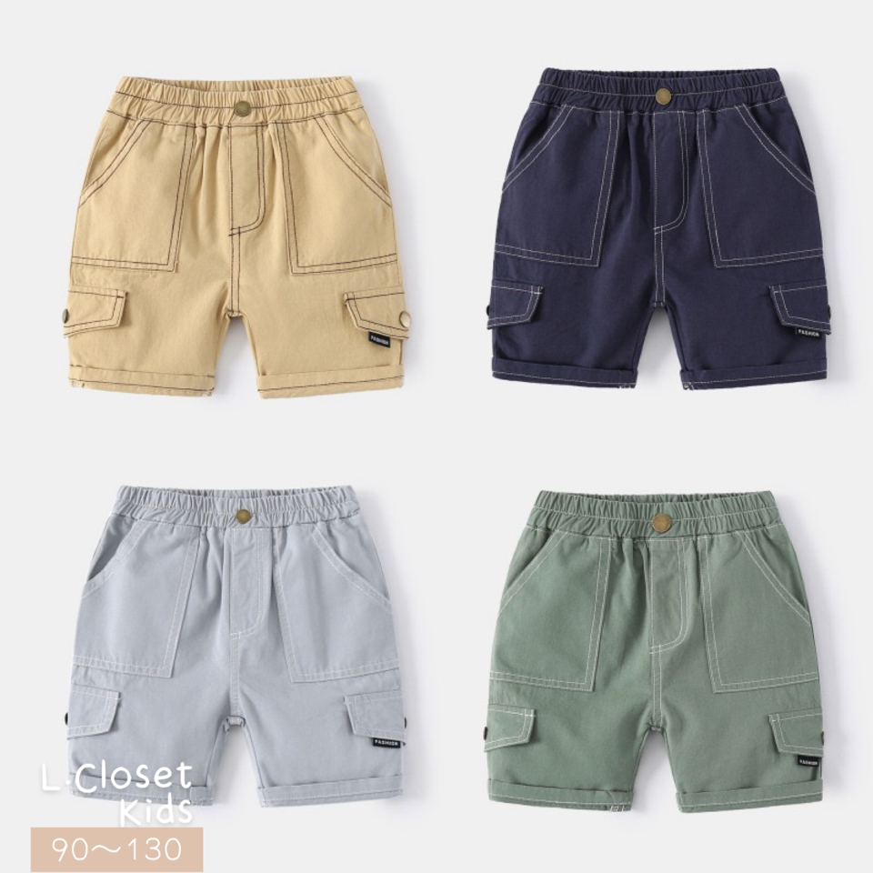 tw-11134207-820ld-mn46p6v7s936bc