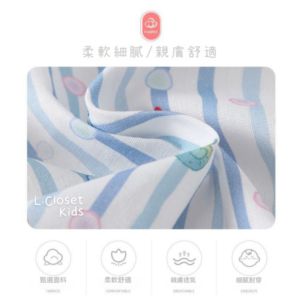 tw-11134207-820l8-mnjrq8hsx1xe96