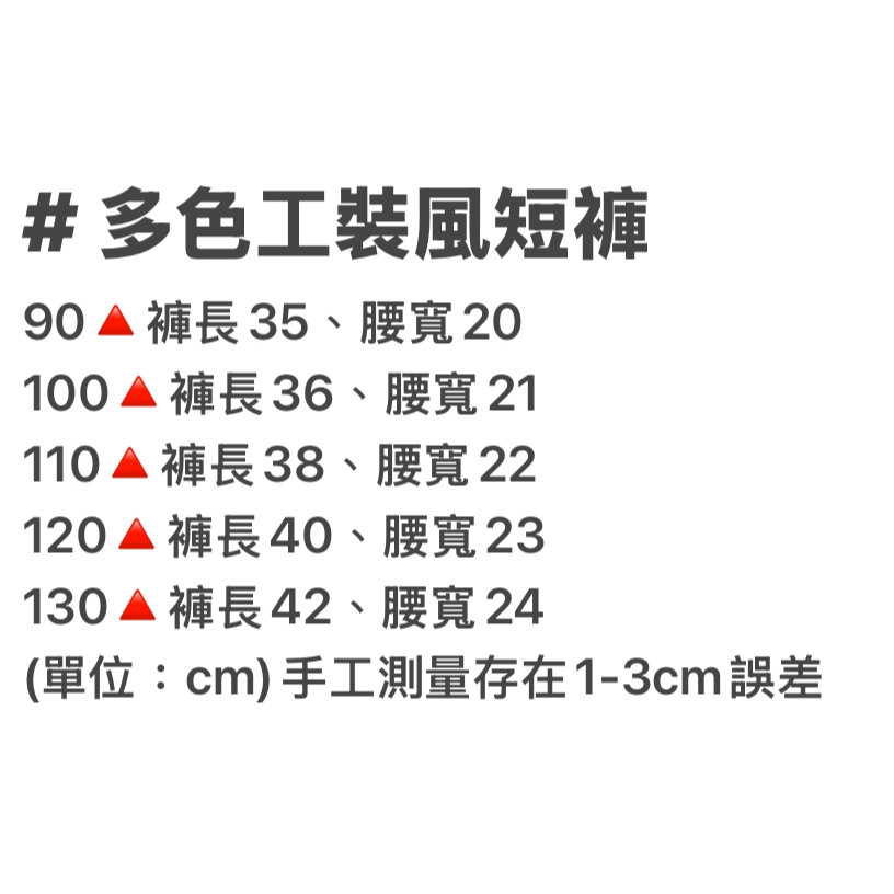 tw-11134207-820ld-mnwo1ytf0v0ld4