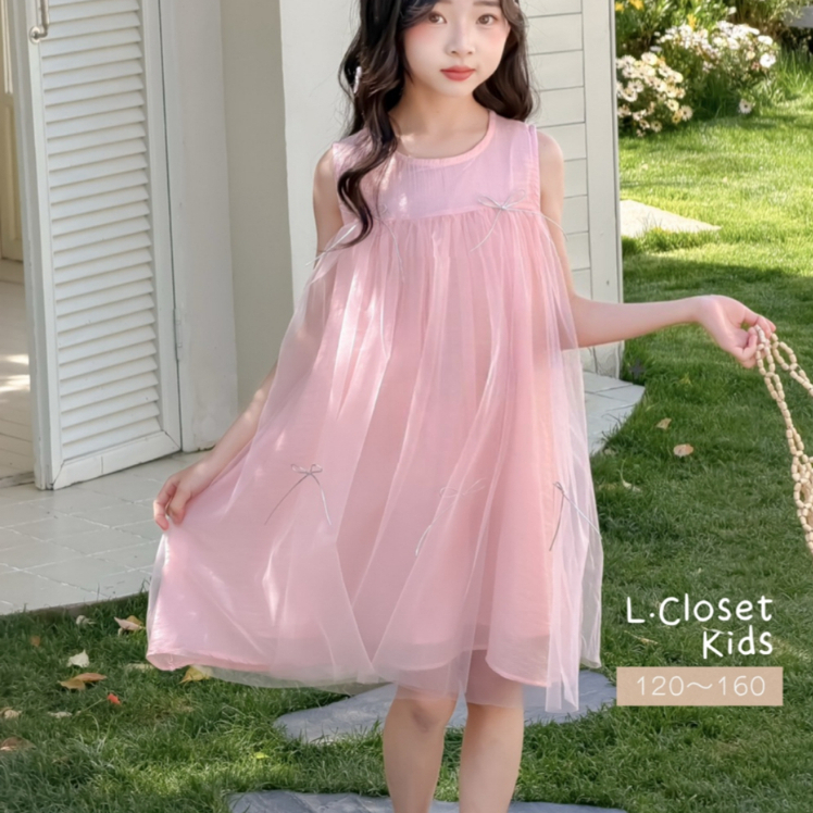 tw-11134207-820lh-ms5ckpxk9hc6d2