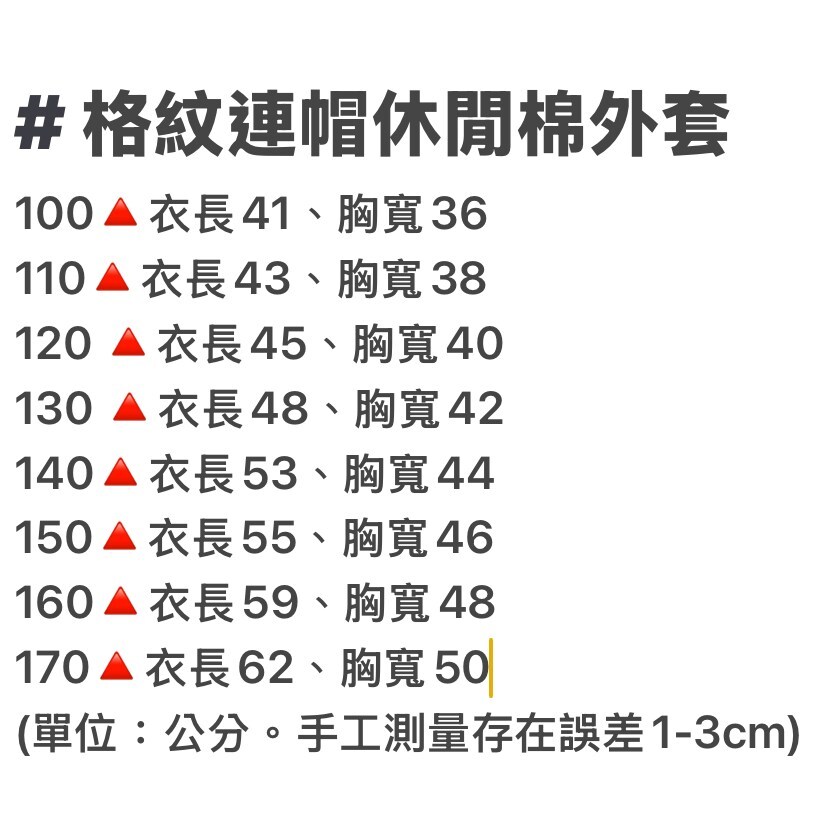 ce6077cd4563b23d5ccb0119fecada84c8a59160c4c381f5a0f27eb03cb2
