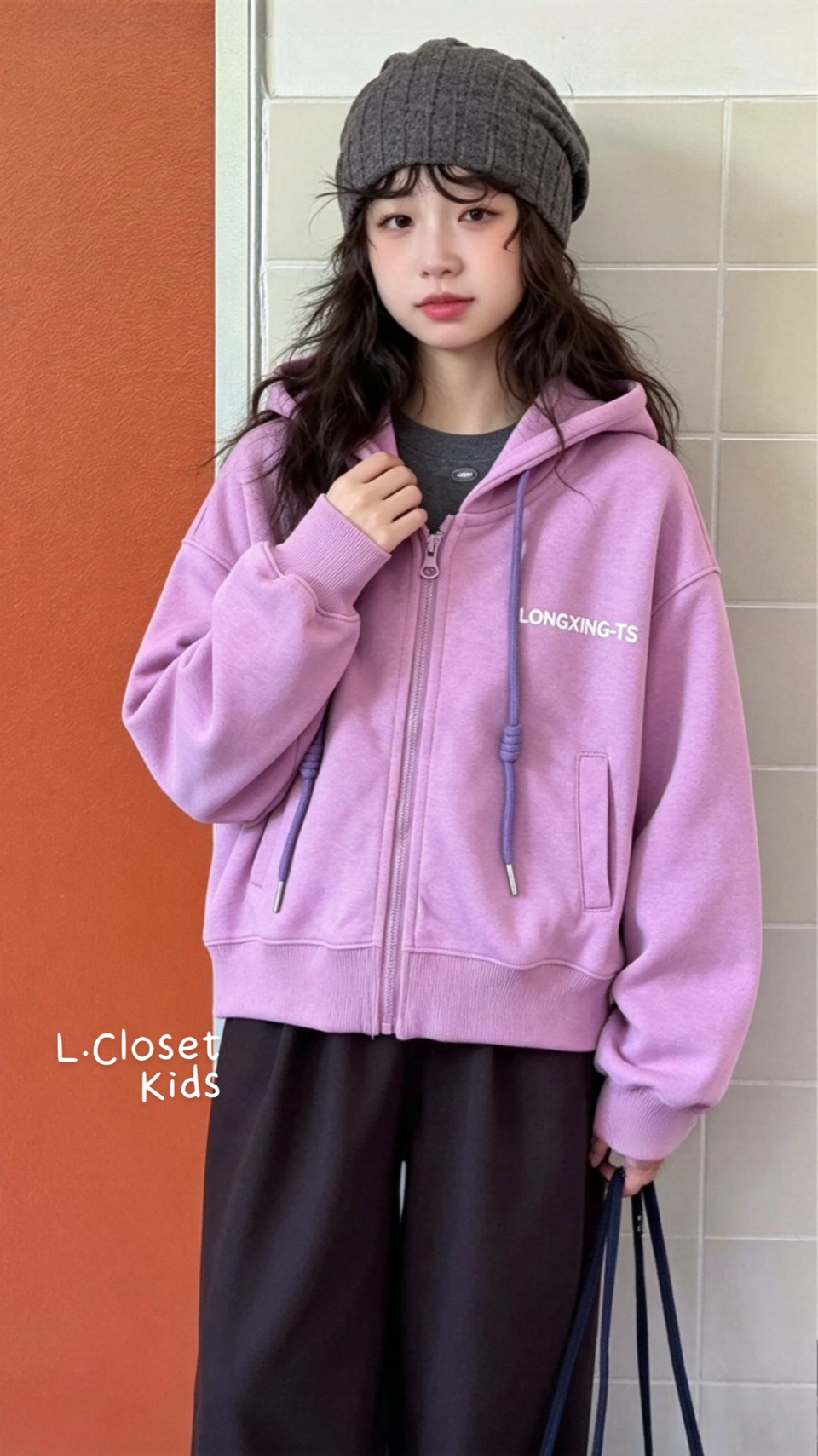 小衣櫥L.CLOSET童裝鋪