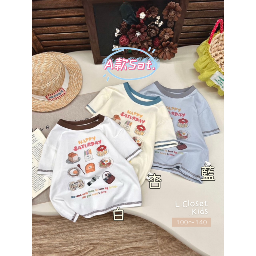 tw-11134207-820l7-mlxe7ir2nbigff