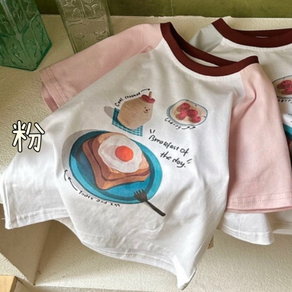 tw-11134207-820ld-mlxeb8mzt1j989