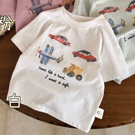 tw-11134207-820lh-mlxebowp3ldta0