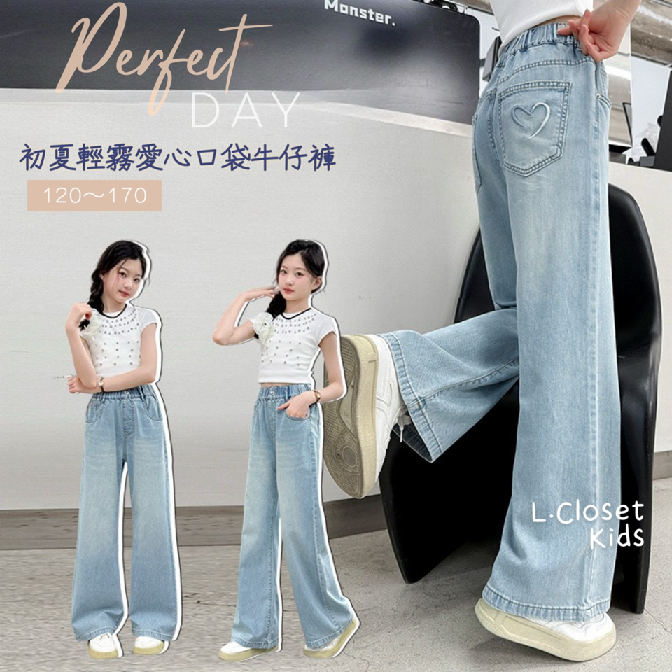 tw-11134207-820le-mm8ppgimisqw04