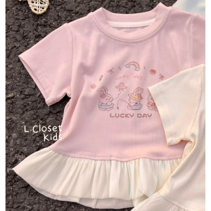 tw-11134207-820lc-mm8s33okfncz82