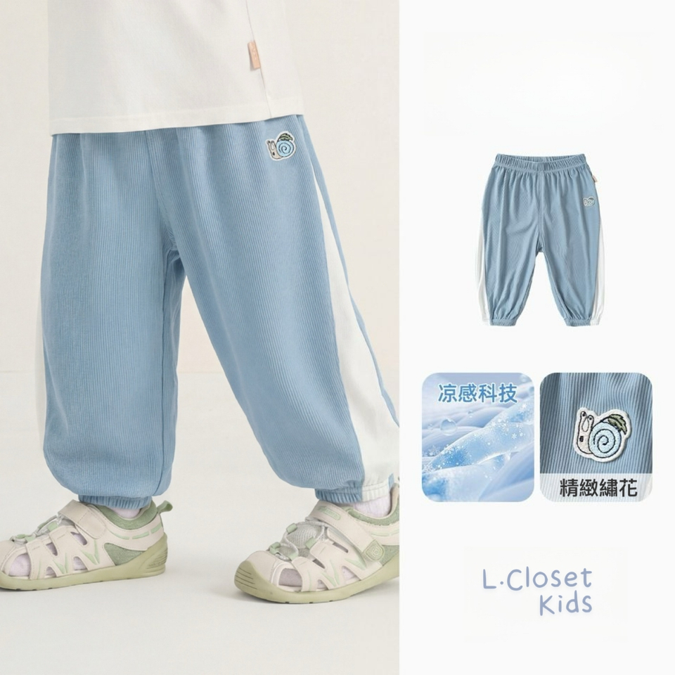 tw-11134207-820l7-mmiqu3fvk00f87